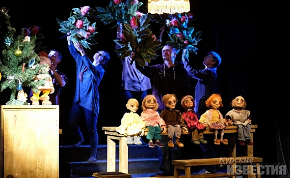 «Бабаня» Курского театра кукол взяла приз на международном фестивале