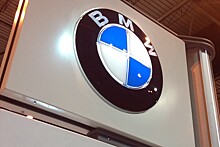 Глава BMW объявил об уходе из компании