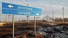 Эвакуированные из Белгородской области начали получать выплаты