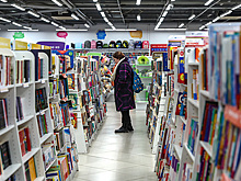Славянская мифология, искусственный интеллект и курс на Азию. Книжные тренды 2024–2025
