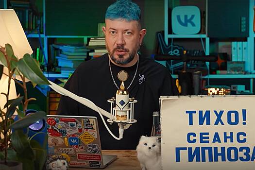 Артемий Лебедев назвал уехавших из России артистов людьми второго сорта