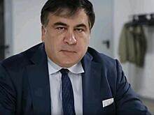 Генпрокуратура обжалует освобождение Саакашвили
