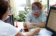 Москвичам увеличили минимальную пенсию