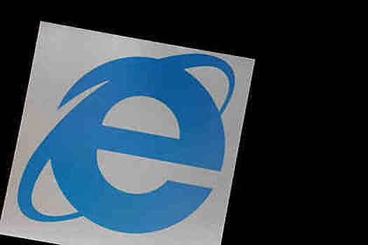 Microsoft прекратит поддержку Internet Explorer