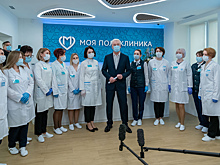 Еще четыре поликлиники открылись после реконструкции