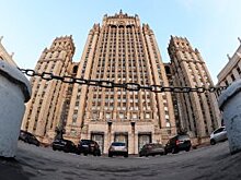 США направили военный корабль в сторону Сирии