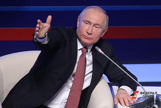 Республика Сочи. Путину во время пресс-конференции рассказали не всё