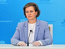 Попова оценила ситуацию с коронавирусом в России