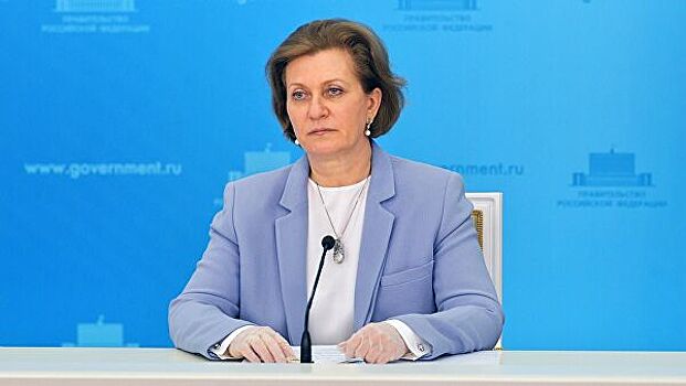 Попова назвала главный принцип в решениях по открытию границ