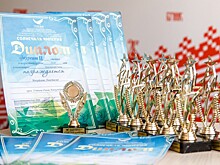 Оренбургские артисты завоевали награды на международном конкурсе в Абхазии