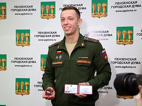 Даниил Кошлаков избран зампредом Пензенской городской думы на постоянной основе