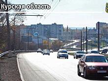 Курским тротуарам обещано вернуть былую функциональность