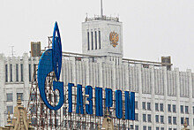 "Газпром" остался без "Голубого потока"