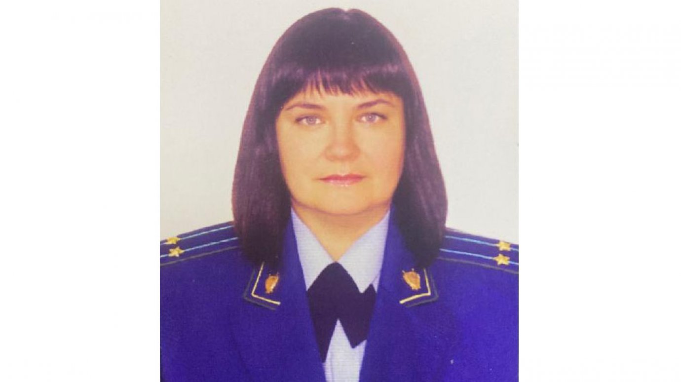Прокурором Камешкирского района стала Жанна Тюнина