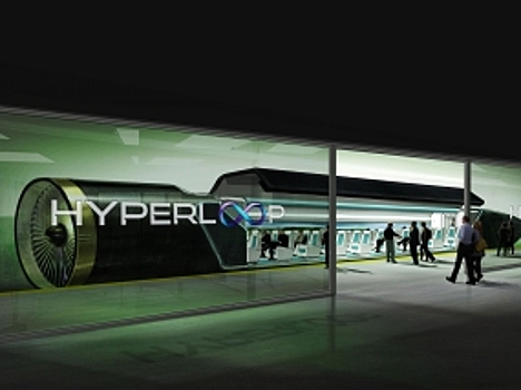 Суперсовременная трасса Hyperloop может быть построена в странах Балтии