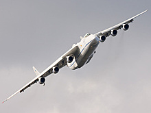 В США объяснили главную роль Украины в создании Ан-255 «Мрiя»