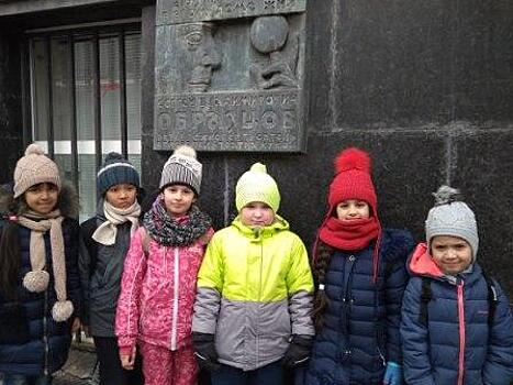 Второклассники посетили музей-квартиру С.В. Образцова