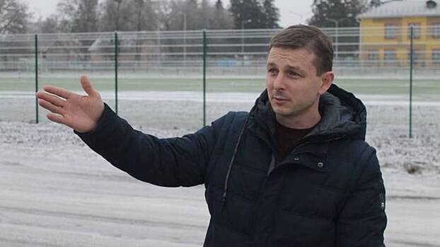 Экс-замглавы администрации белгородского округа подозревают в мошенничестве