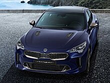 Компания Kia может сохранить фастбек Stinger на конвейере