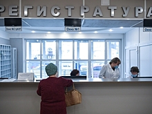 Россиянам рассказали, куда жаловаться на хамство врачей