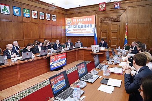 Янтарная отрасль в Калининградской области будет нацелена на переработку сырья