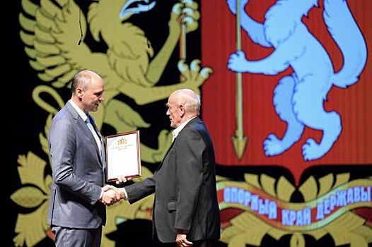 Денис Паслер поблагодарил за многолетний труд ветеранов Машиностроительного завода им. Калинина