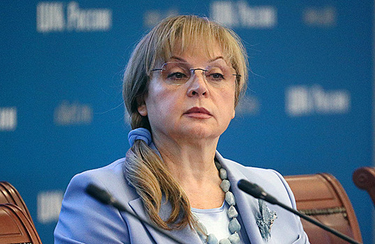 Элла Памфилова подготовила пакет реформ по выборной системе