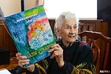 Тысяча рублей за экземпляр: бабушка-сказочница из Екатеринбурга показала свою новую книгу