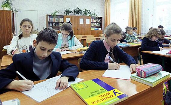 Украина заставит русских детей забыть свой язык и внушит, что Россия - враг