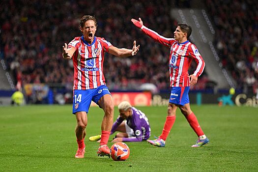 Дубль Альвареса помог «Атлетико» одержать волевую победу над «Вальядолидом» в Ла Лиге