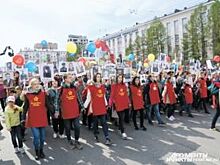 Где изготовить портрет для «Бессмертного полка»?
