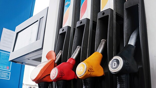 Как весной могут измениться цены на бензин в России