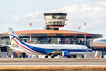 В трех московских аэропортах задержали по меньшей мере 30 рейсов