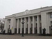 Все спикеры Украины за 28 лет независимости. Кто возглавлял украинский парламент