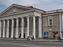 Курганскому областному драматическому театру – 75 лет!