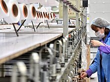 В Москве продлили срок подачи заявок на субсидии на развитие производства