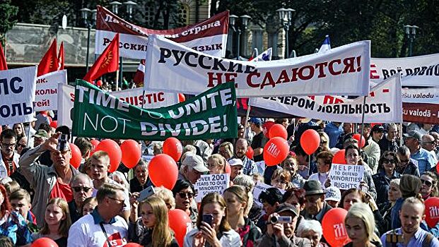 Почему русские в Прибалтике вновь протестуют