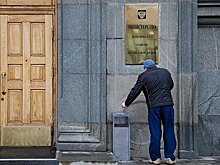 Оценено будущее российской экономики