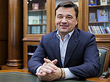 "Единая Россия" выдвинула Воробьева кандидатом на выборы губернатора Подмосковья