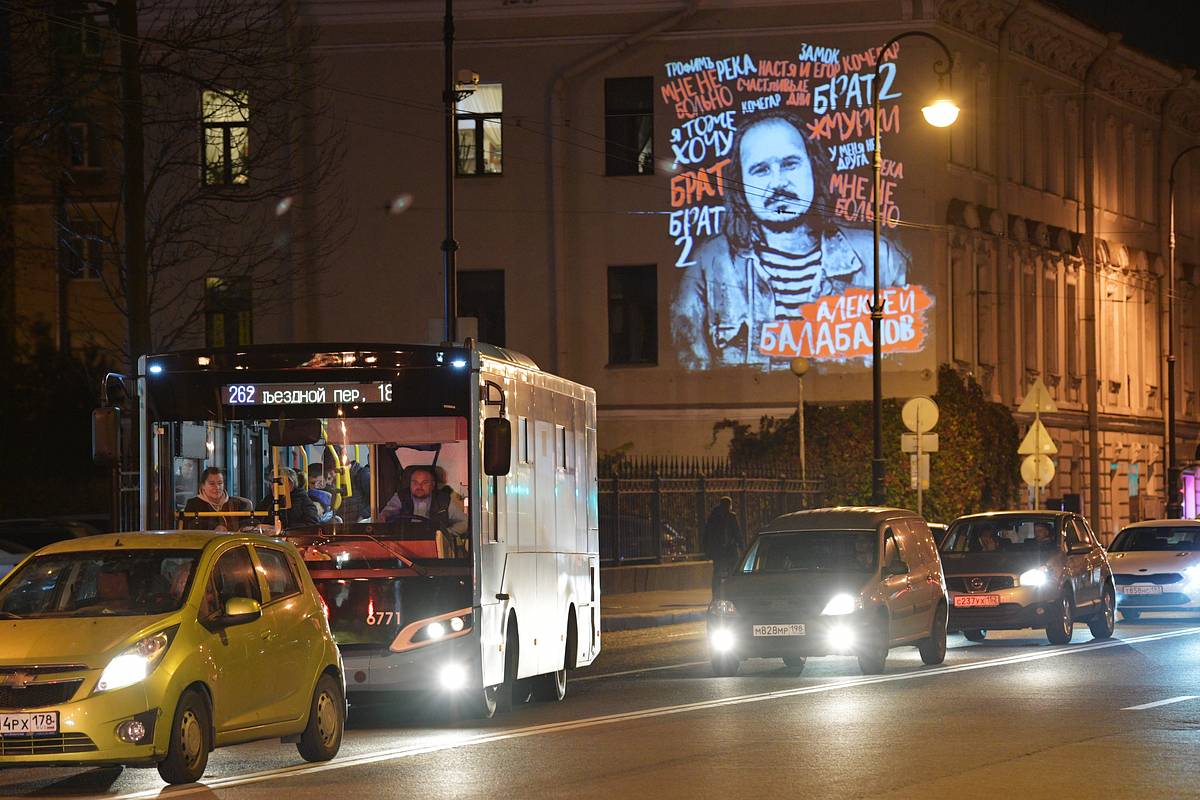 Памятник Балабанову захотели поставить еще в одном российском городе