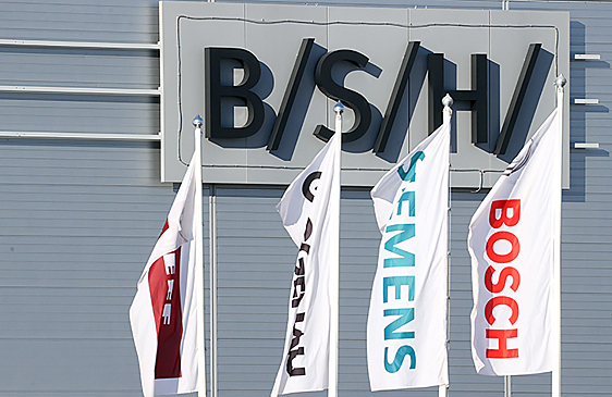 Bosch не смогла продать завод в Санкт-Петербурге
