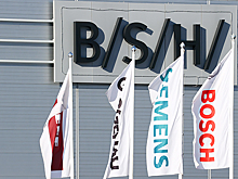 Bosch не смогла продать завод в Санкт-Петербурге