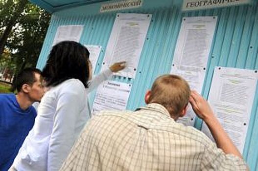 Экономисты все равно не сдаются. Итоги приемной кампании в вузах Башкирии