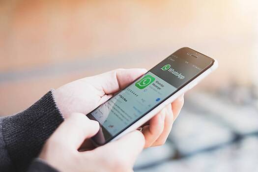 В Минцифры прокомментировали решение Роскомнадзора ограничить звонки в WhatsApp и Telegram