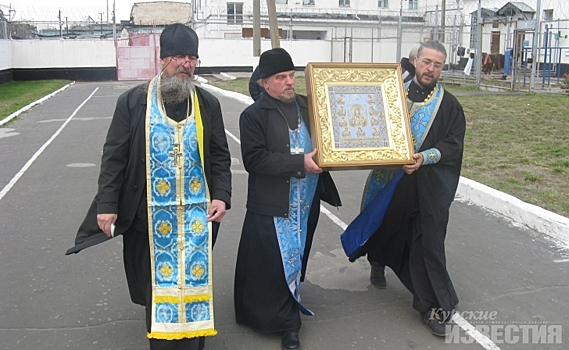 В колонии Курской области привозили список иконы Божией Матери «Знамение»