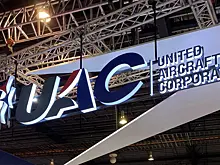 В ОАК запатентовали самолет-конкурент Boeing 787-9 Dreamliner