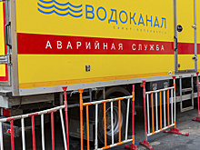 Петербургский водоканал составил список самых засорённых районов города