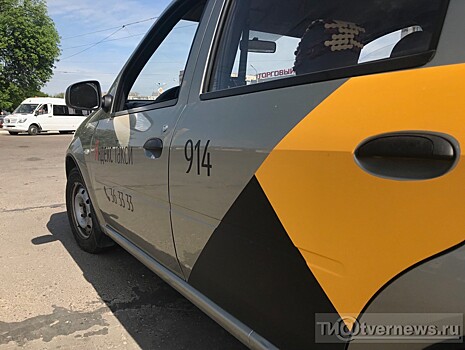 Минтранс: в Тверской области 1026 таксистов, остальные 70% - нелегалы