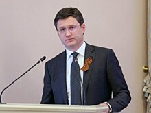 Новак обсудил с министром нефти Сирии сотрудничество в нефтегазовой сфере