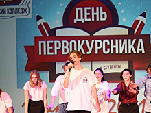 Студенты-первокурсники Раменского колледжа получили зачетные книжки